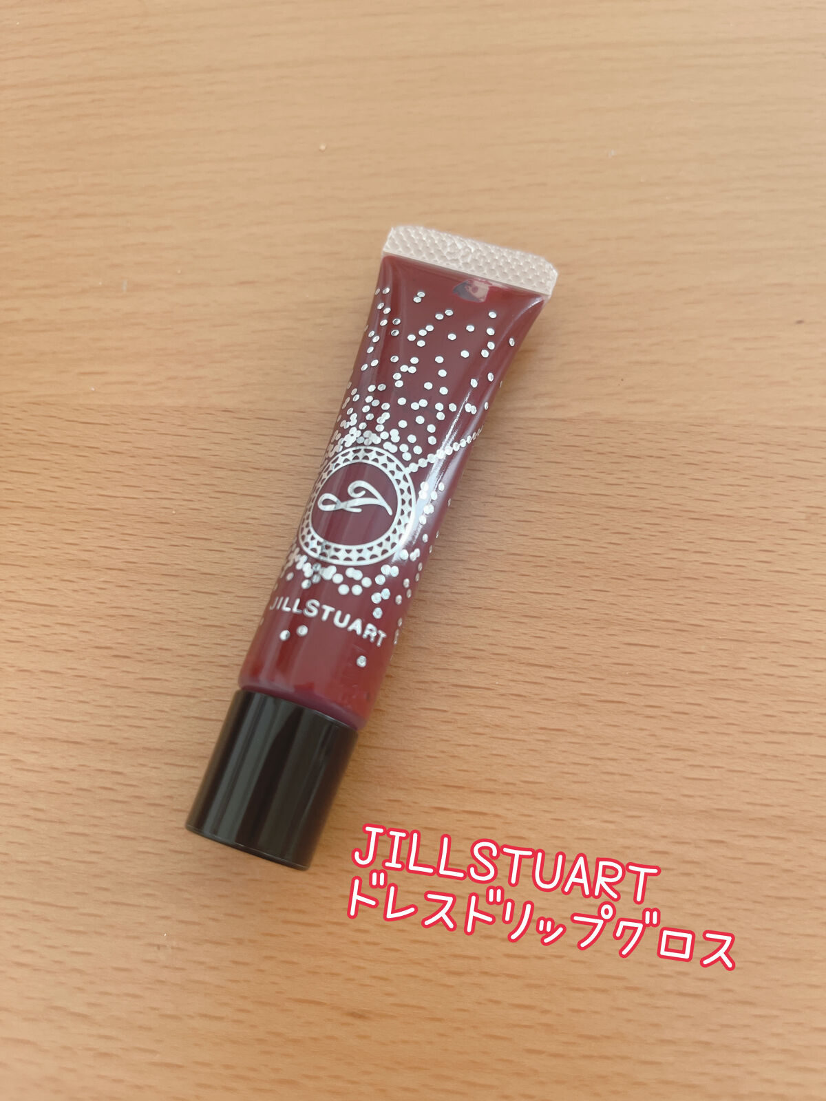 ブラックチュール コレクション/JILL STUART/メイクアップキットを使ったクチコミ（1枚目）