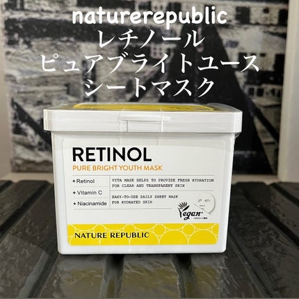 キューブマスク レチノール/ネイチャーリパブリック/シートマスク・パックを使ったクチコミ(1枚目)