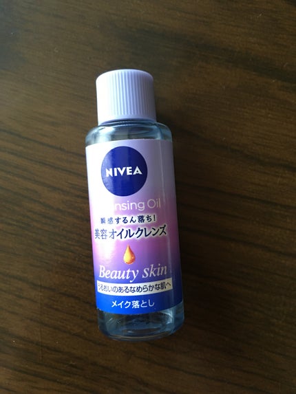 ニベア クレンジングオイル ビューティースキン/ニベア/オイルクレンジングを使ったクチコミ(1枚目)
