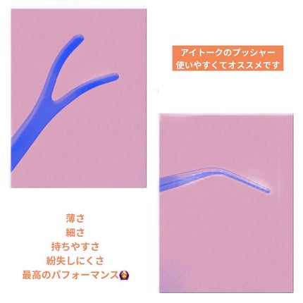 ã¢ã€ããŒã¯ ã¹ãŒããŒãŠã©ãŒã¿ãŒãã«ãŒã/ã¢ã€ããŒã¯/äºéãŸã¶ãçšã¢ã€ãã ã䜿ã£ãã¯ãã³ãïŒ3æç®ïŒ