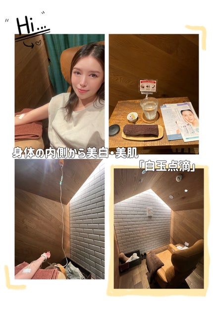 5番 白玉グルタチオンCふりかけマスク/numbuzin/シートマスク・パックを使ったクチコミ(4枚目)