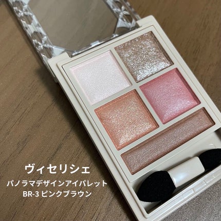 ロング&カールマスカラ アドバンストフィルム/ヒロインメイク/マスカラを使ったクチコミ(1枚目)