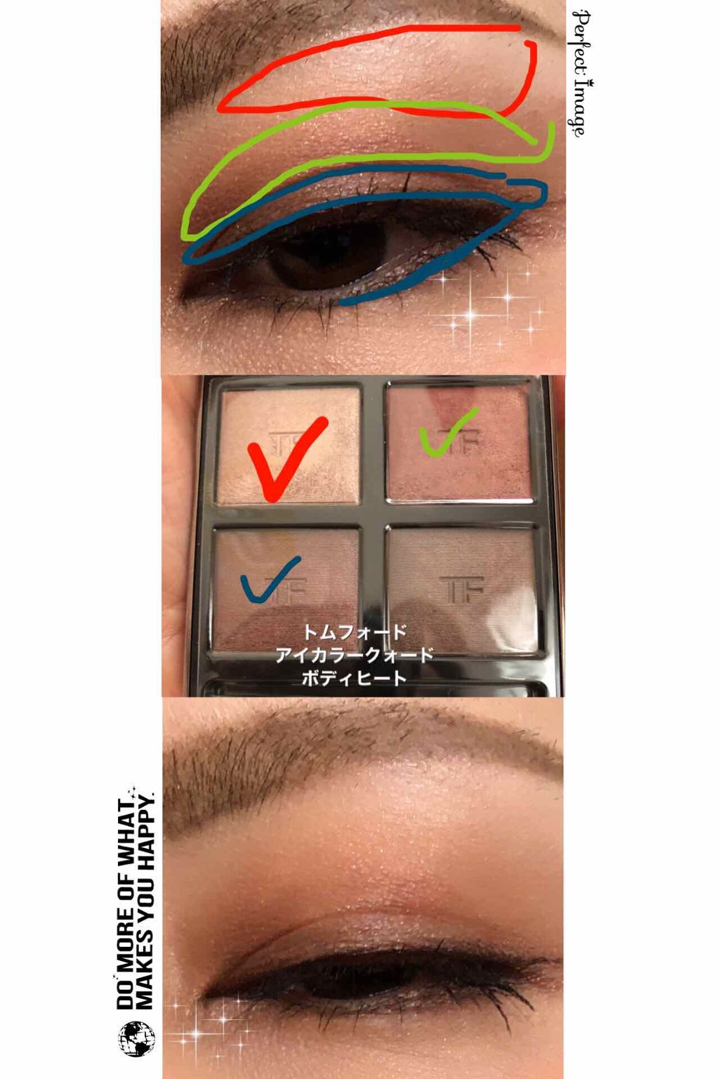 アイ カラー クォード/TOM FORD BEAUTY/アイシャドウパレットを使ったクチコミ(2枚目)