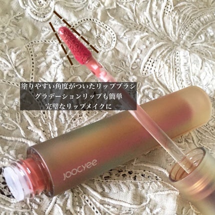 フルーツミラーリップグロス/Joocyee/リップグロスを使ったクチコミ(6枚目)