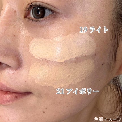 カバーリシャス アルティメット ホワイトクッション/BANILA CO/クッションファンデーションを使ったクチコミ(7枚目)