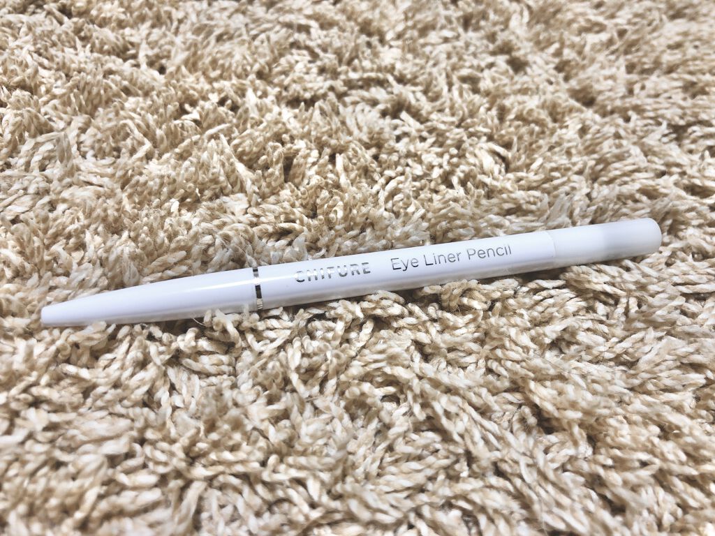 アイ ライナー ペンシル くり出し式/ちふれ/ペンシルアイライナーを使ったクチコミ（1枚目）