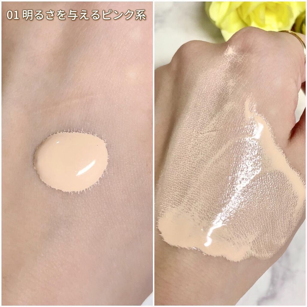 モイスチュアライジング ファンデーション プライマー/PAUL & JOE BEAUTE/化粧下地を使ったクチコミ(4枚目)