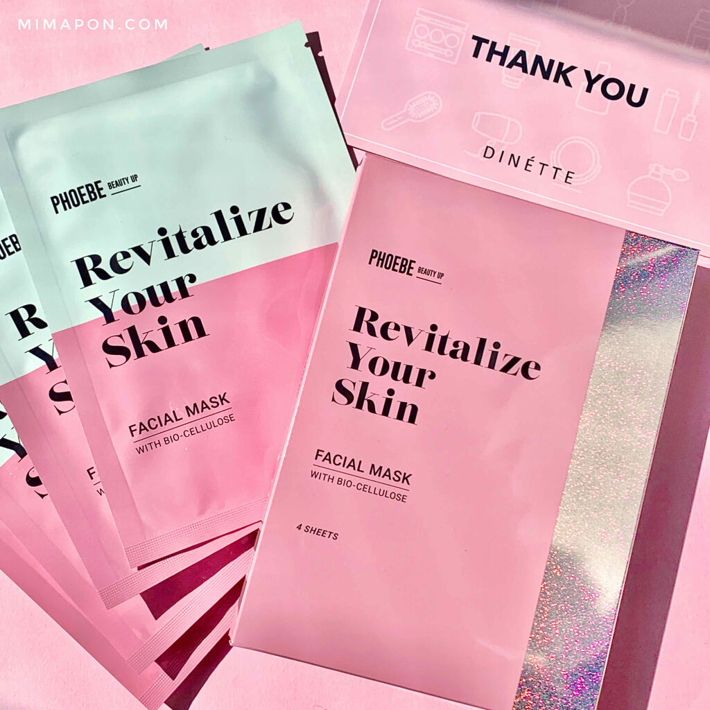 PHOEBE BEAUTY UP フェイスマスクのクチコミ「ぷるっぷるのフェイスマスク💖

☑︎PHOEBE BEAUTY UP 
フェイスマスク

マス.....」（1枚目）