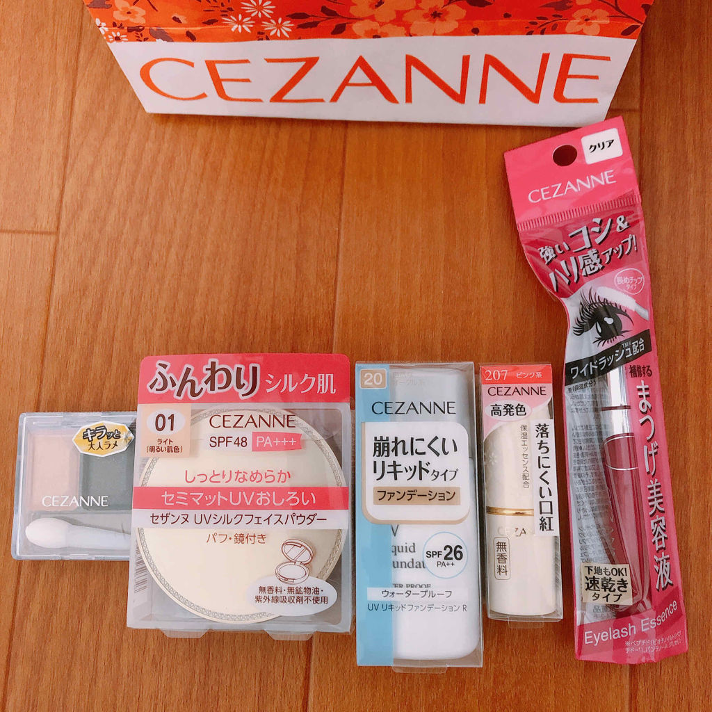 ユアリップオンリーグロス/キャンメイク/リップグロスを使ったクチコミ（2枚目）