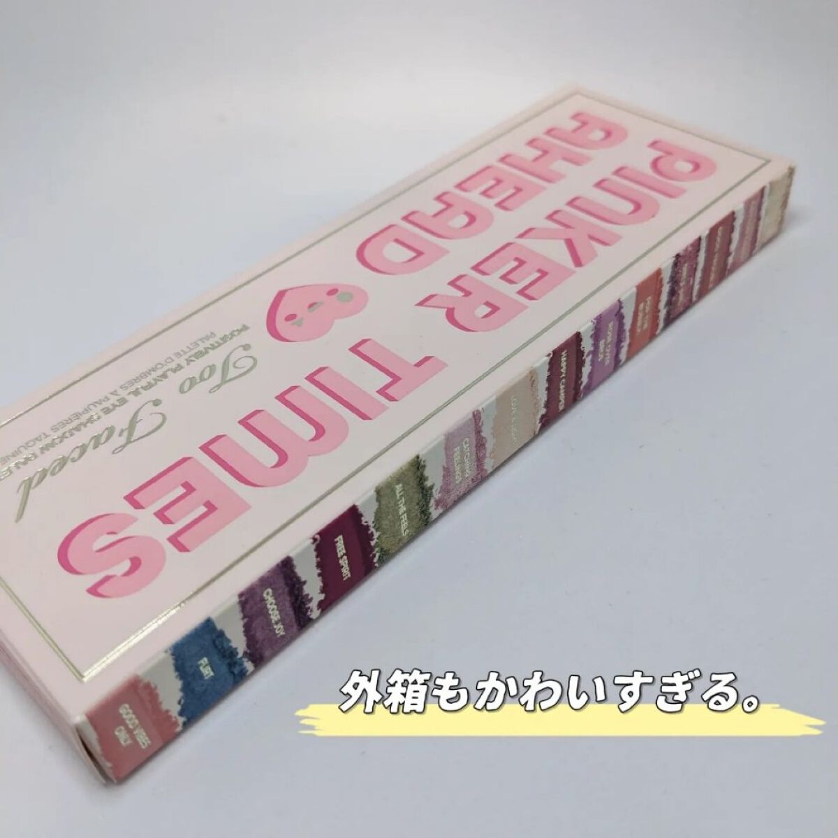 ピンカー タイムズ アヘッド アイシャドウ パレット/Too Faced/アイシャドウパレットを使ったクチコミ（3枚目）