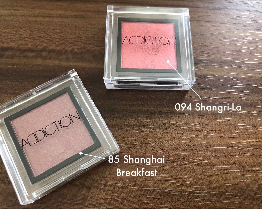 アディクション ザ アイシャドウ/ADDICTION/単色アイシャドウを使ったクチコミ(1枚目)