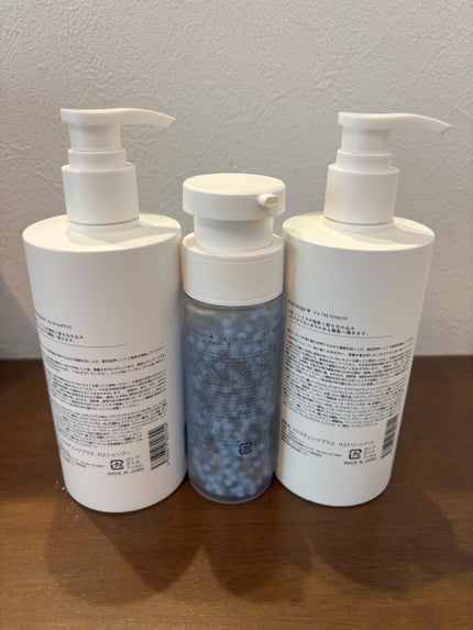 H2シャンプー/カプセル/トリートメント H2シャンプー300ml H2シャンプー/カプセル/トリートメント H2シャンプー300ml