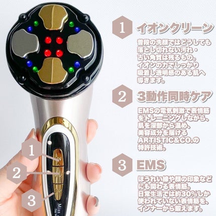 を使ったクチコミ(3枚目)