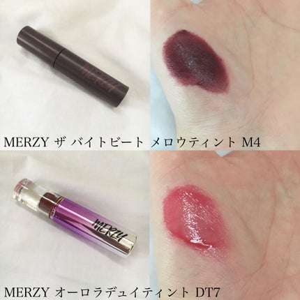 バイト ザ ビート メロウ ティント/MERZY/リップティントを使ったクチコミ(3枚目)
