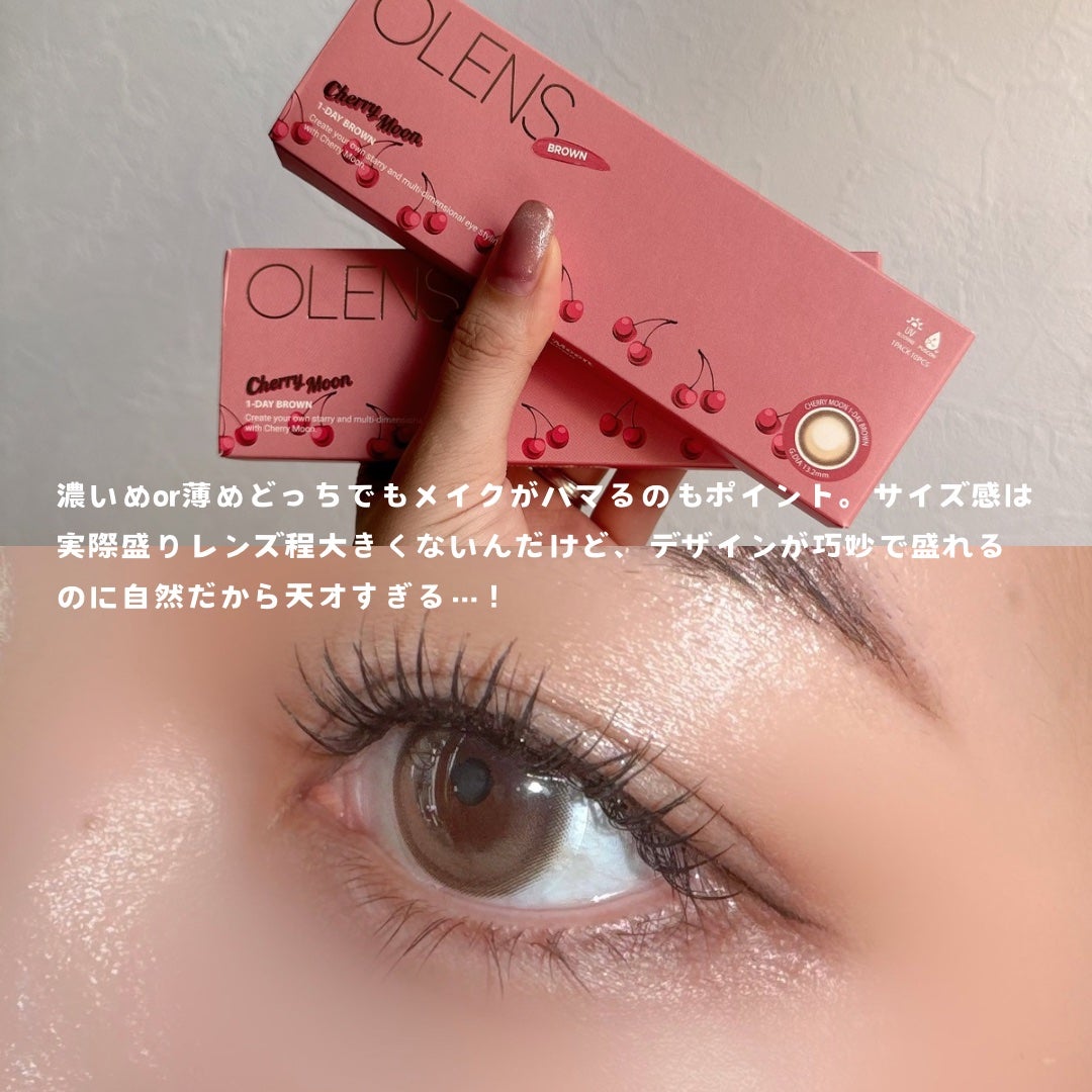 Cherry Moon 1day/OLENS/カラーコンタクトレンズを使ったクチコミ(3枚目)
