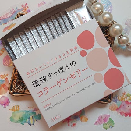 琉球すっぽんのコラーゲンゼリー/しまのや/食品を使ったクチコミ(7枚目)