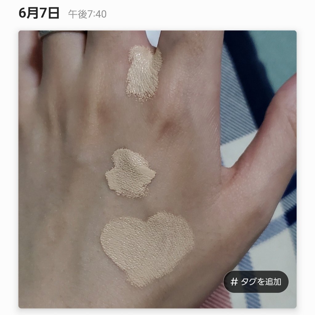 カバーパーフェクション チップコンシーラー 1.25 ライトベージュ/the SAEM/リキッドコンシーラーを使ったクチコミ（3枚目）