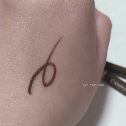 クリーミータッチライナー/キャンメイク/ジェルアイライナーを使ったクチコミ(3枚目)