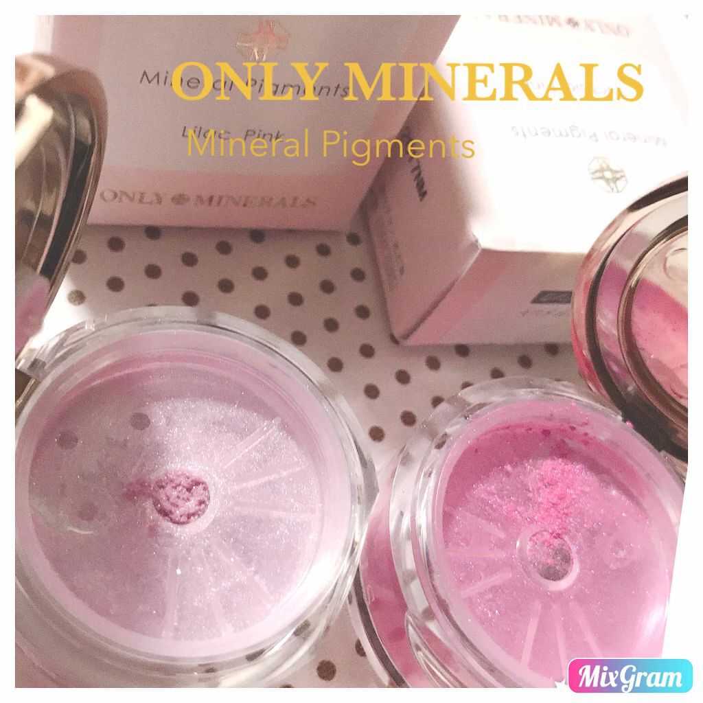 ミネラルピグメント/ONLY MINERALS/単色アイシャドウを使ったクチコミ（1枚目）