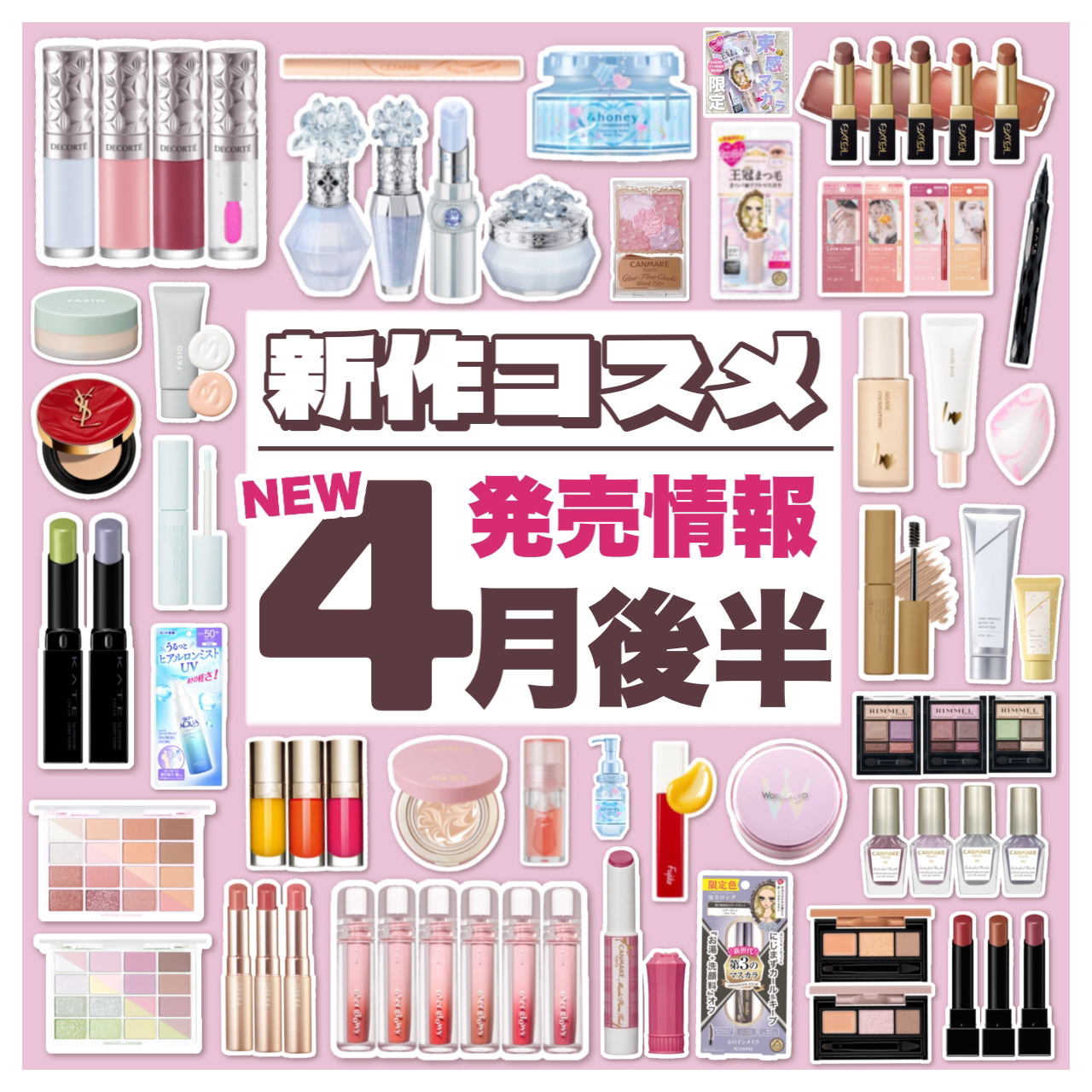 リップコンフォートオイル 23 パッション ピンク/CLARINS/リップグロスを使ったクチコミ（1枚目）