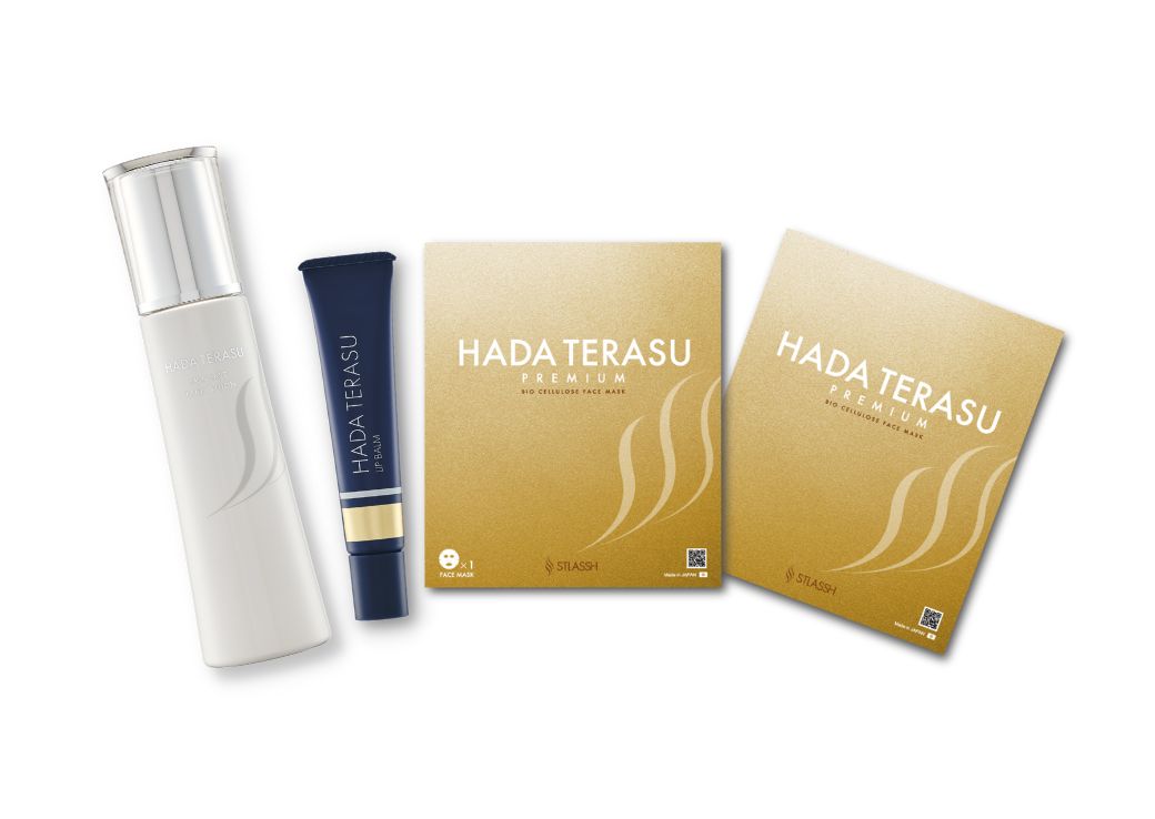 HADA TERASU クリスマスコフレ Bセット