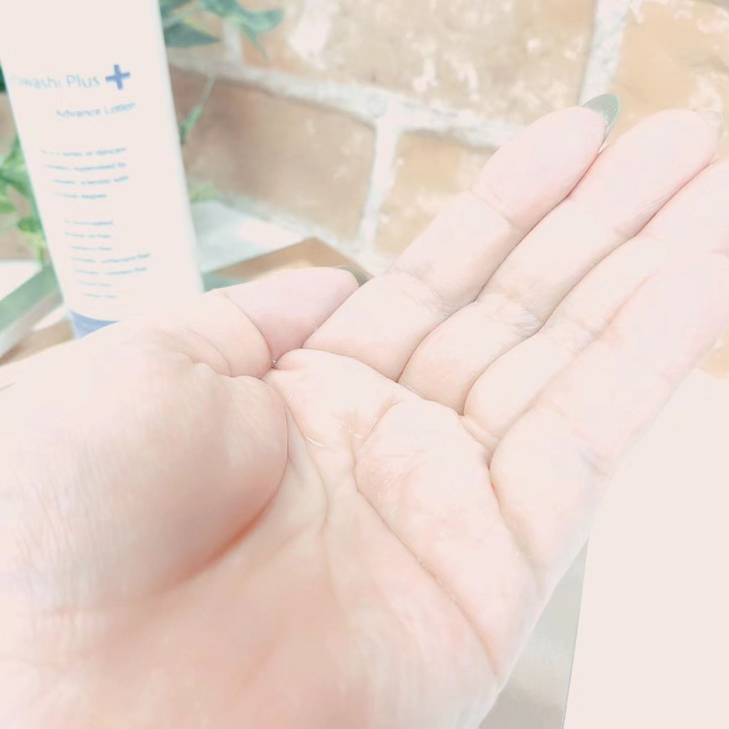 ウルワシプラスADローション/ウルワシプラス/化粧水を使ったクチコミ（3枚目）