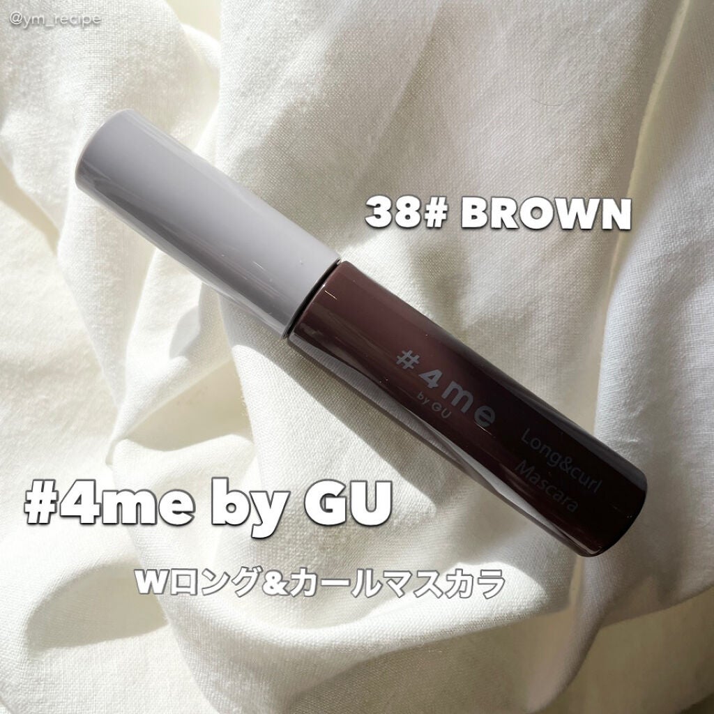 リップスティック/#4me by GU/口紅を使ったクチコミ(5枚目)