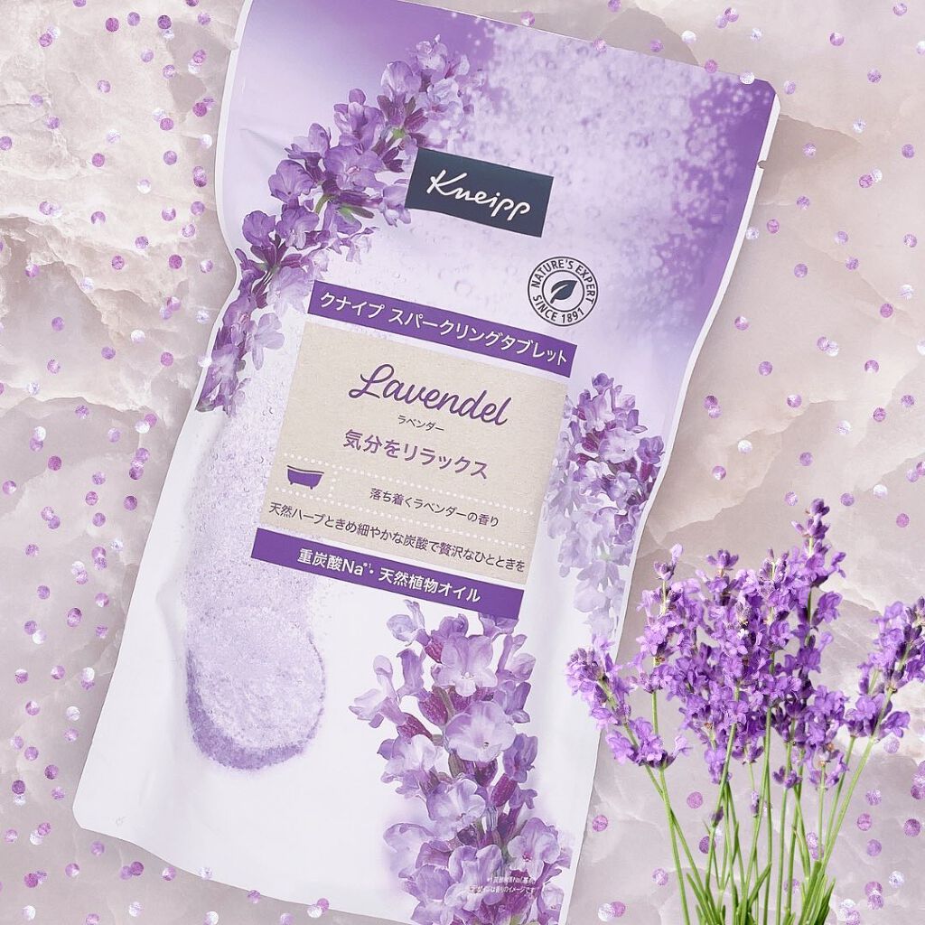 クナイプ スパークリングタブレット ラベンダーの香り/クナイプ/入浴剤を使ったクチコミ(1枚目)