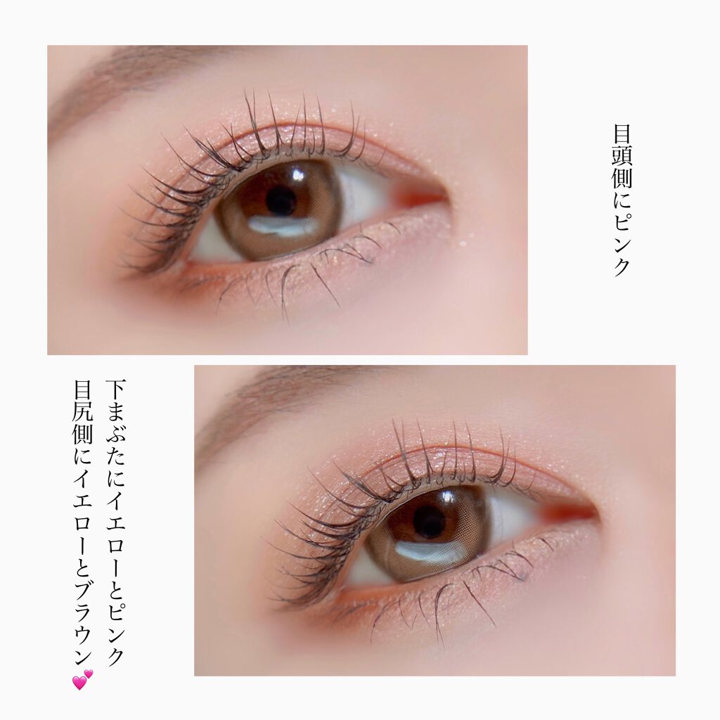 クリーミータッチライナー/キャンメイク/ジェルアイライナーを使ったクチコミ(4枚目)