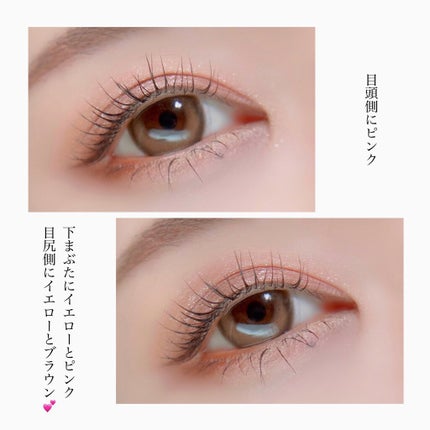 クリーミータッチライナー/キャンメイク/ジェルアイライナーを使ったクチコミ(4枚目)