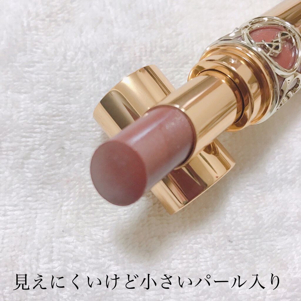 ルージュ ヴォリュプテ シャイン/YVES SAINT LAURENT BEAUTE/口紅を使ったクチコミ(2枚目)