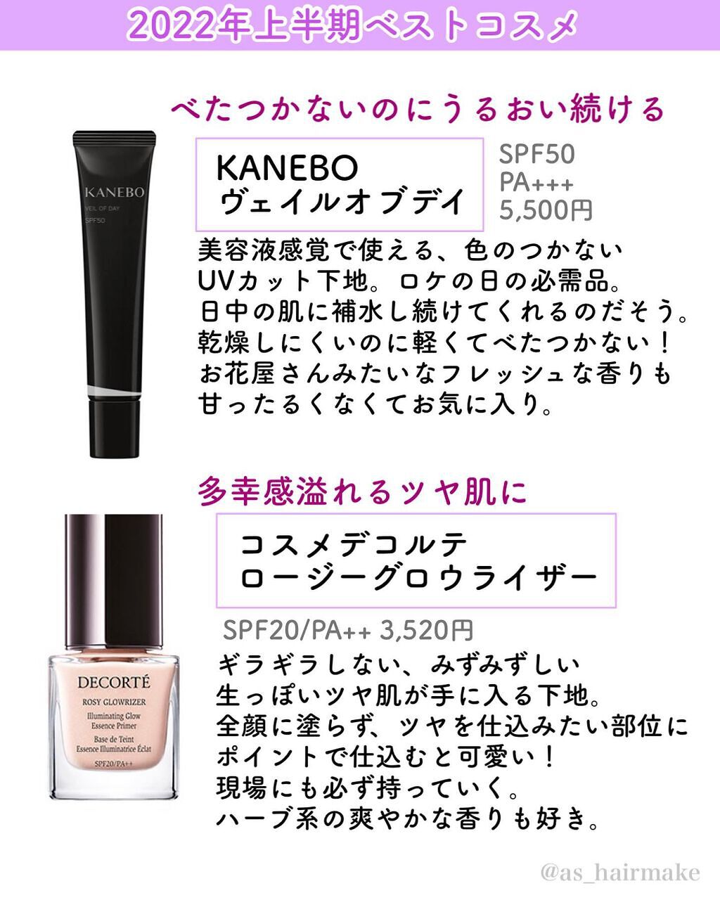 ライトリフレクティングセッティングパウダー　プレスト　N/NARS/プレストパウダーを使ったクチコミ（2枚目）