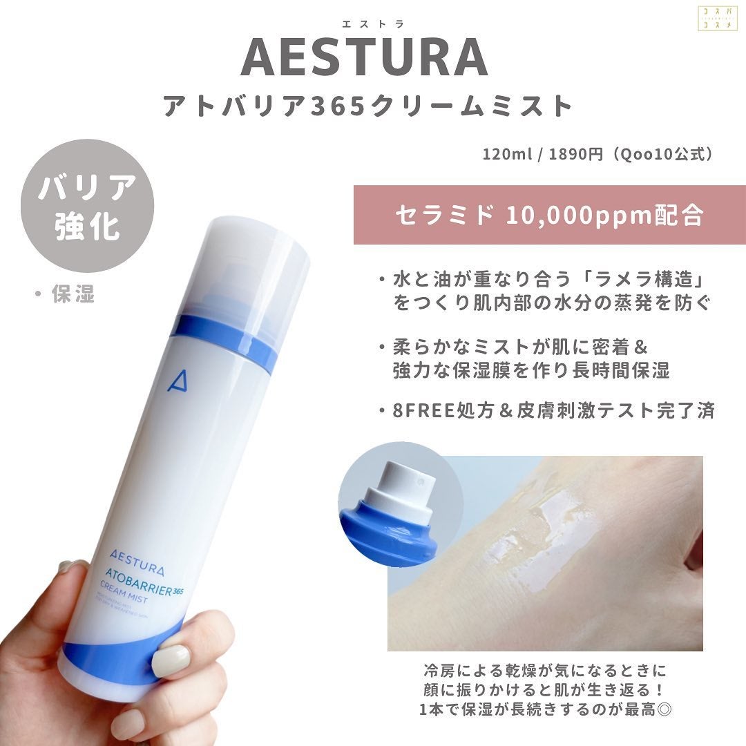 A ソリューション 10 (アルジリリンソリューション* 10%)/The Ordinary/美容液を使ったクチコミ(9枚目)