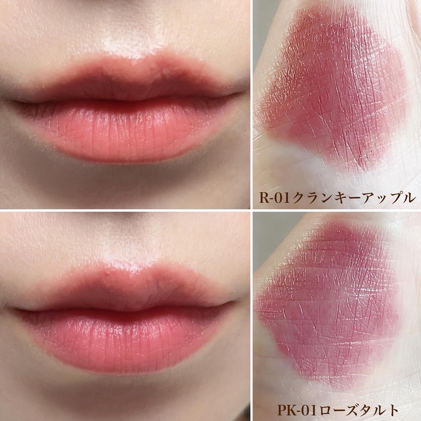 マットリップスティック/DAISY DOLL by MARY QUANT/口紅を使ったクチコミ（2枚目）