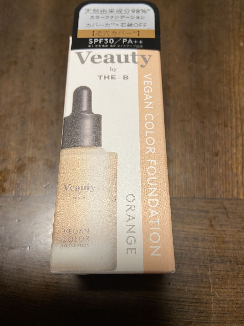 ヴィーガンコントロールカラーファンデーション Veauty By The Bの口コミ 天然由来成分98 で 石鹸で落とせる点がい By 友 混合肌 30代後半 Lips