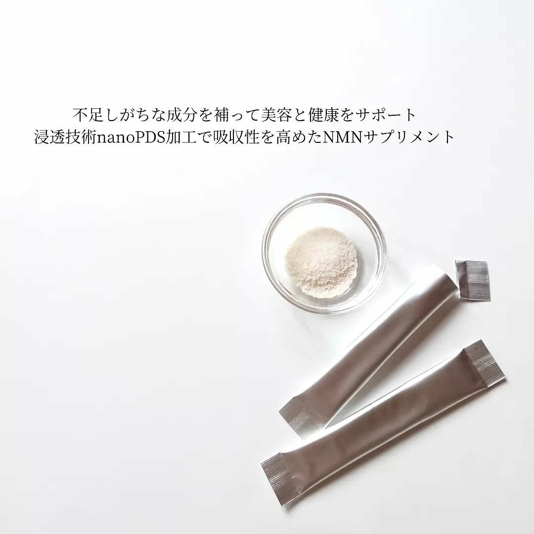 NMNPDSサプリメント4800/NMNPDS/美容サプリメントを使ったクチコミ(2枚目)