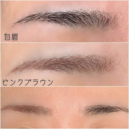 極細アイブロウマスカラ/CEZANNE/眉マスカラを使ったクチコミ(3枚目)