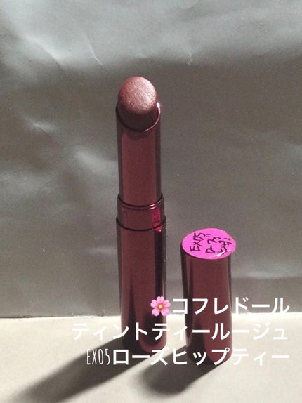 ミリコ アイブロウマスカラ/ビューティーワールド/眉マスカラを使ったクチコミ(6枚目)