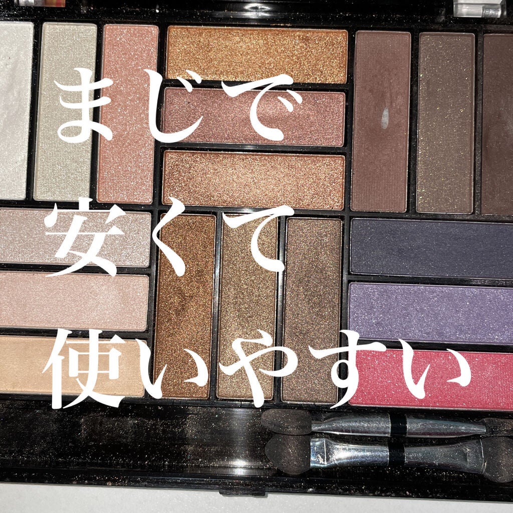 BWPRM アイシャドウパレット トリックモード2/ビューティーワールド/アイシャドウパレットを使ったクチコミ(1枚目)