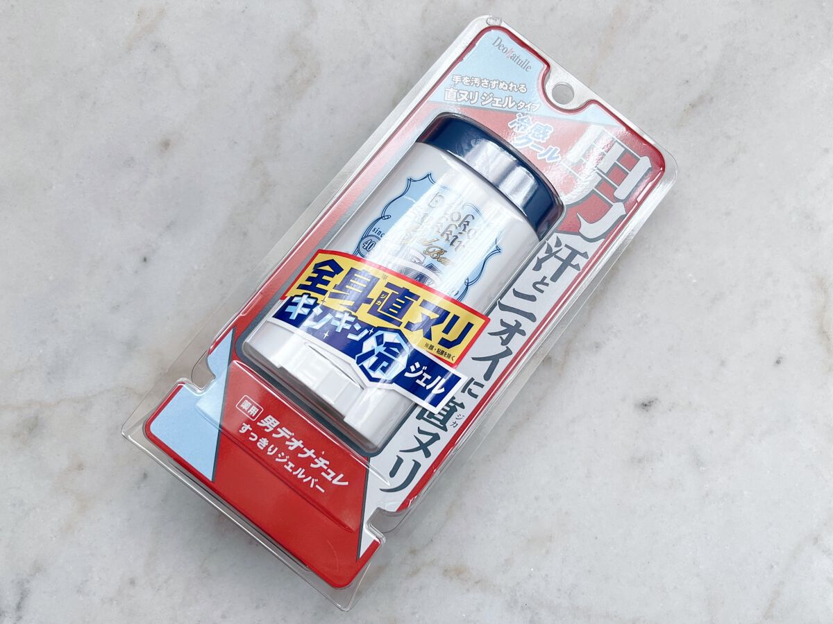 薬用男すっきりジェルバー/デオナチュレ/デオドラント・制汗剤を使ったクチコミ（2枚目）