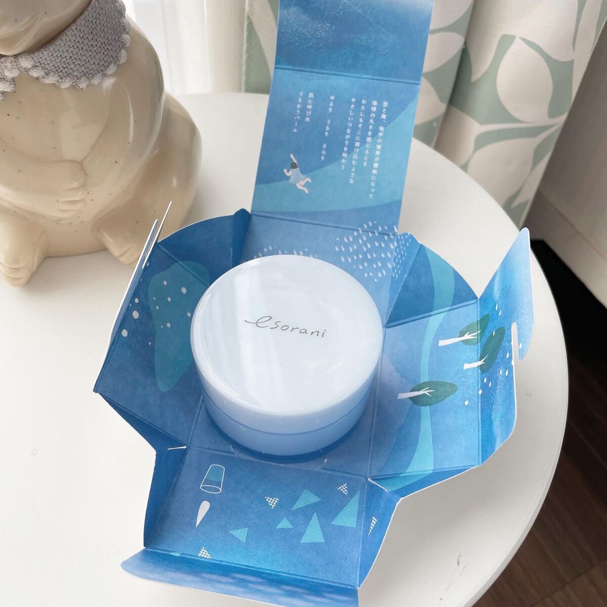 呼び水バーム/エソラニ/フェイスバームを使ったクチコミ（2枚目）