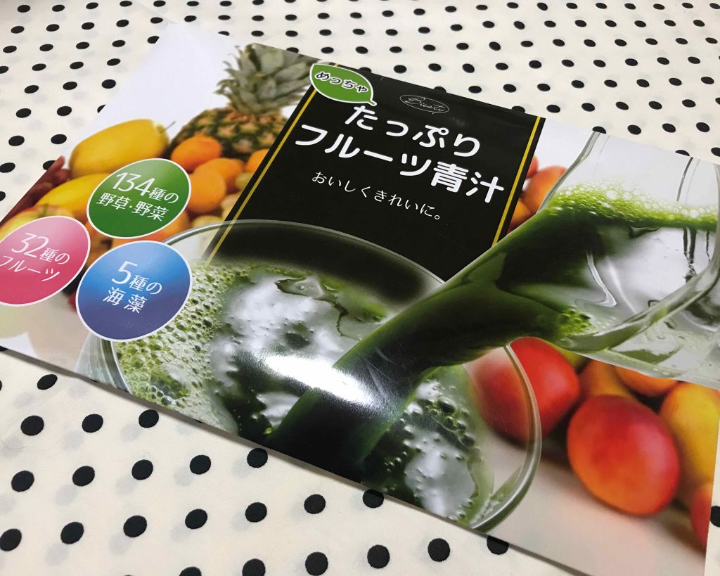 美脚＆かかとケア ロング/SLIMWALK/着圧ソックス・レギンスを使ったクチコミ（2枚目）