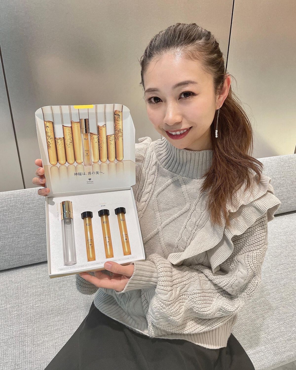 RJスペシャルコンク/アピセラピーコスメティクス/美容液を使ったクチコミ(5枚目)