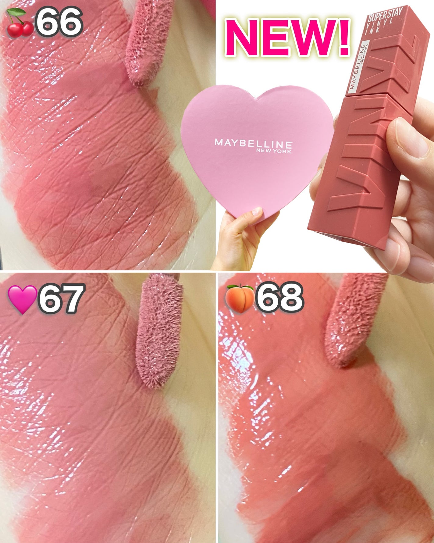 SPステイ ヴィニルインク/MAYBELLINE NEW YORK/口紅を使ったクチコミ(5枚目)