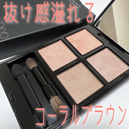 アディクション ザ アイシャドウ パレット/ADDICTION/アイシャドウパレットを使ったクチコミ(2枚目)