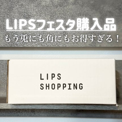 ふきとり化粧水/ちふれ/拭き取り化粧水を使ったクチコミ(1枚目)