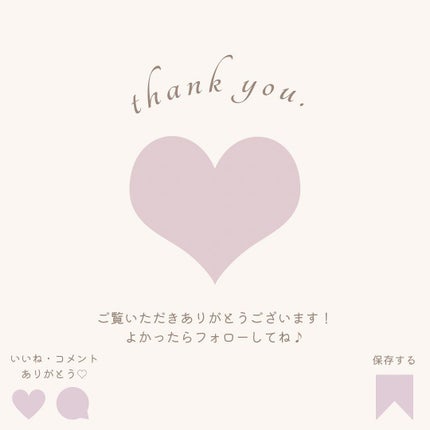 ジェミィ ティント セラム/Visée/リップティントを使ったクチコミ(8枚目)