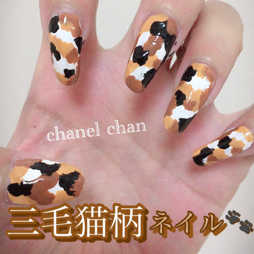 カンコレネイルカラー/DAISO/マニキュアを使ったクチコミ（1枚目）