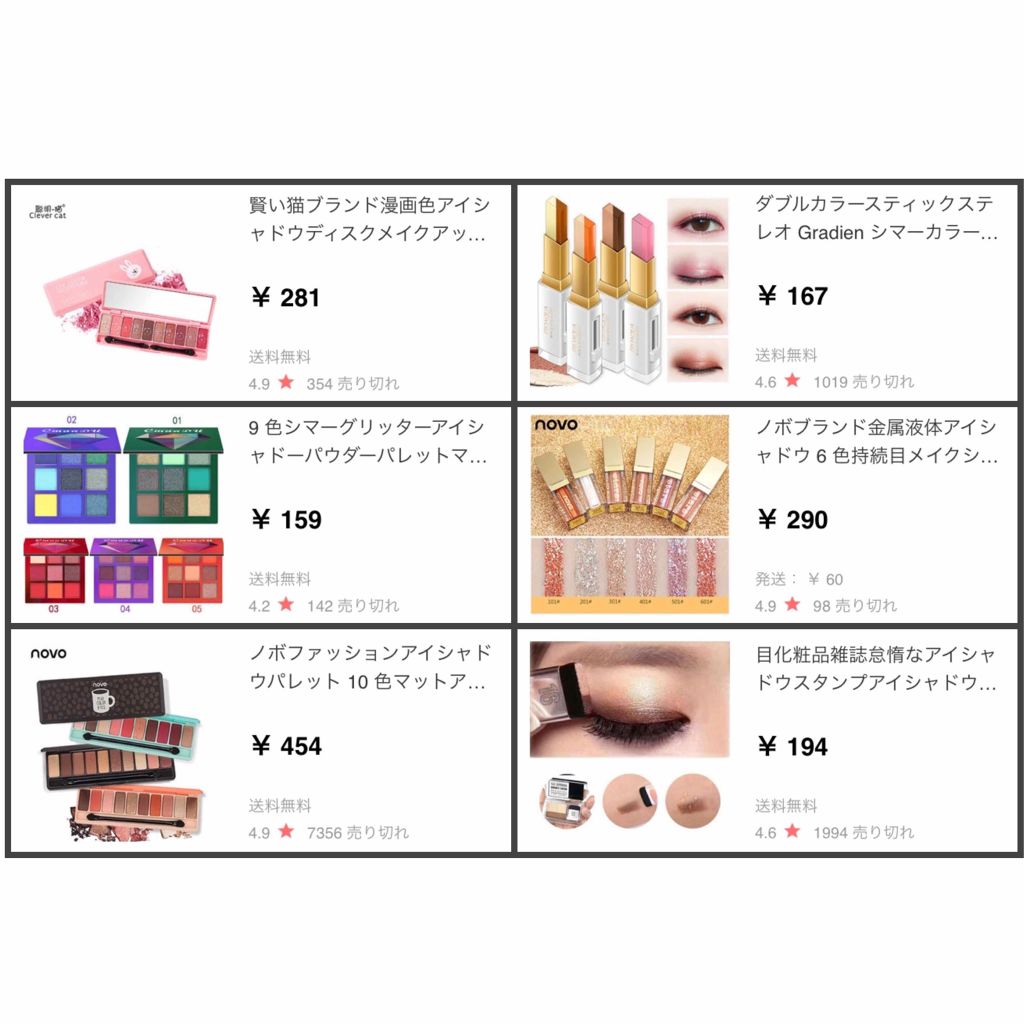 【旧】ディオール アディクト リップ マキシマイザー/Dior/リップグロスを使ったクチコミ（3枚目）