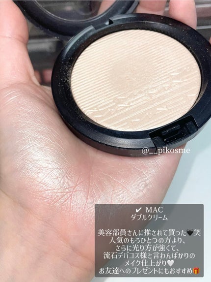 エクストラ ディメンション スキンフィニッシュ/M・A・C/プレストパウダーを使ったクチコミ(4枚目)